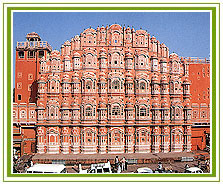 Hawa Mahal, Jaipur Travel Guide