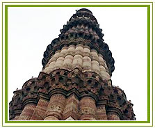 Qutub Minar, Delhi Travel Guide
